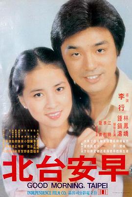热播榜2
