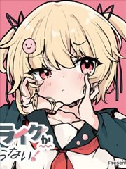 我在八零当后妈